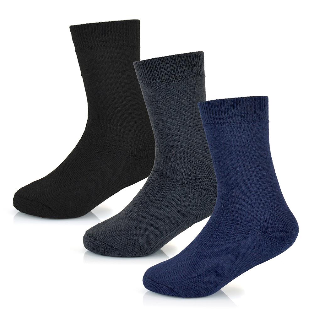 Kids Boys Girls Thermal Socks Winter Warmth Thick Insulated Cosy Warm Socks