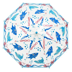 A2Z Kids POE Clear Dome Umbrella Wind and Rain Resistant Outdoor Travel Brolly