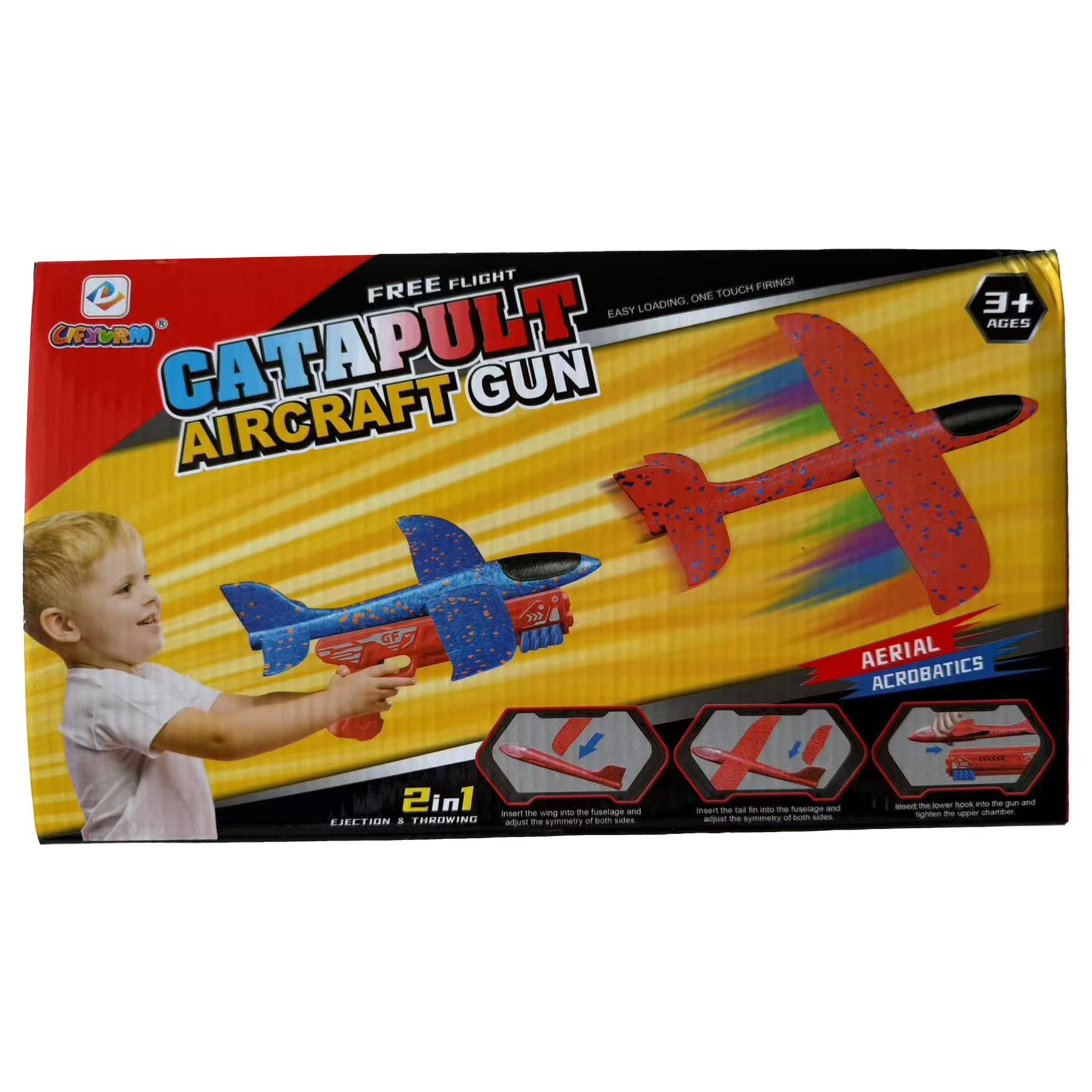 catapult-aircraft-gun