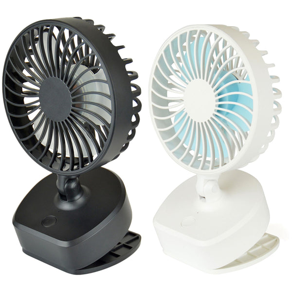 A2Z 4 Inch Portable Mini Fan USB Rechargeable 3 Speed Travel Prams Desk Clip Fan