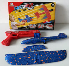 Kids Catapult Aircraft Launcher Glider Gun Set with 2 Foam Planes for Ages 3+